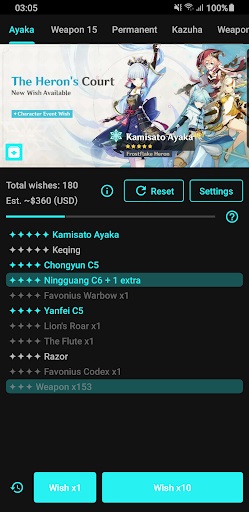 原神愿望模拟器最新版