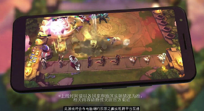 云顶之弈阵容模拟器截图4