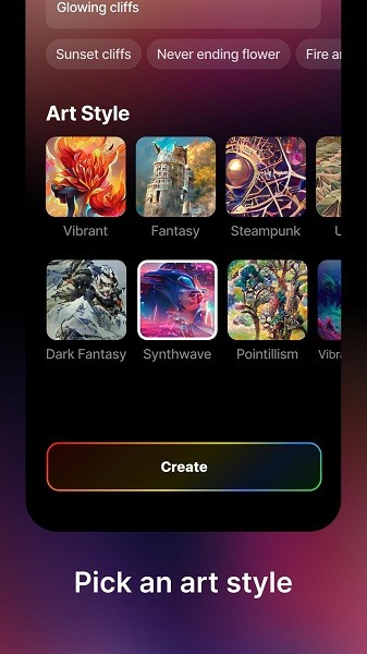 梦境生成器在线网页版截图3