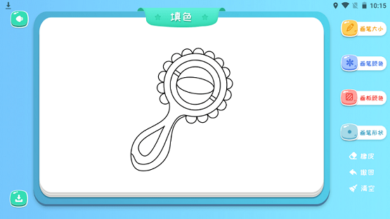artset4正版截图6