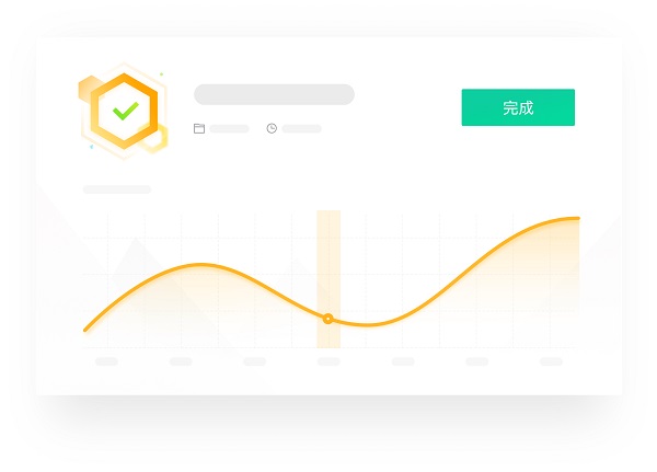 腾讯柠檬清理 v4.1.0截图3