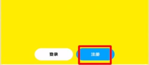 snapchat相机