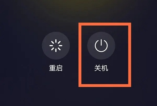 墨香阁app截图3