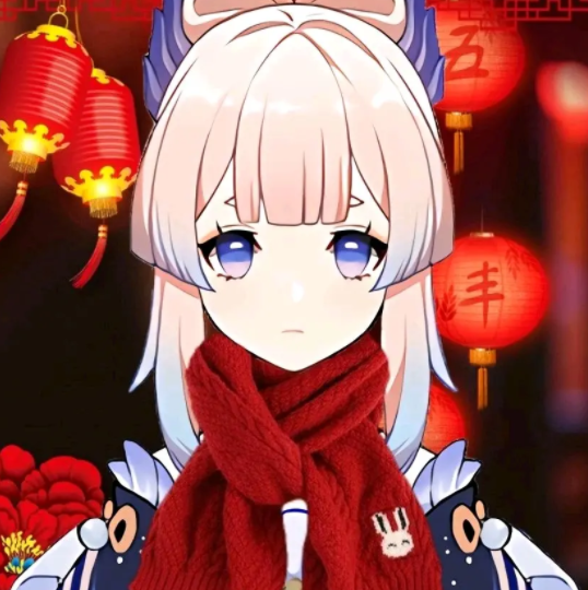 原神新年头像红围巾截图32