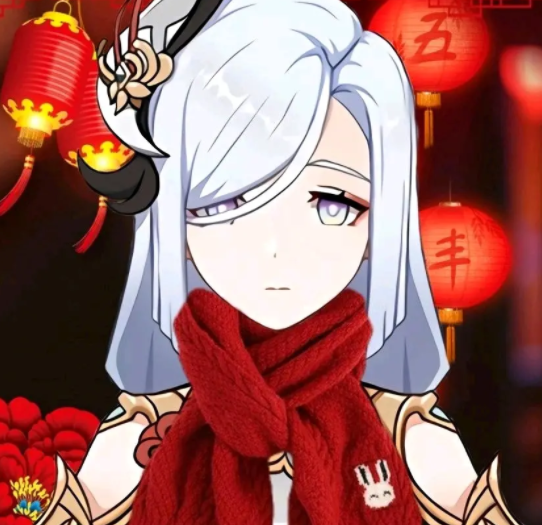 原神新年头像红围巾截图35