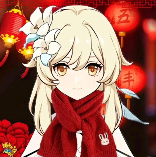 原神新年头像红围巾截图2