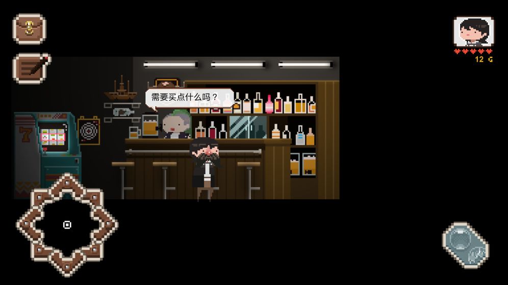 子非截图2