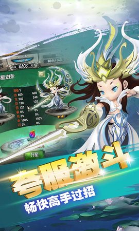 魔道江湖