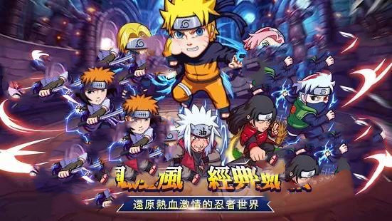 无限月读降临截图2