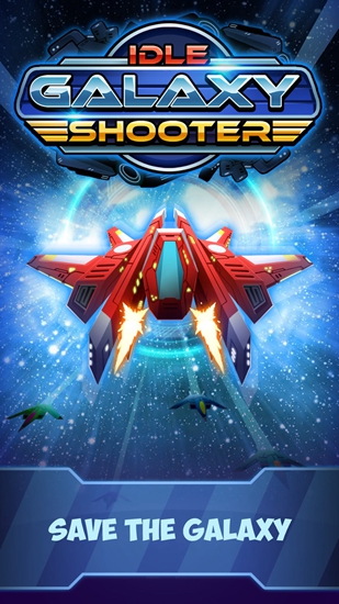 星系射手截图3