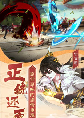 多情剑客无情剑