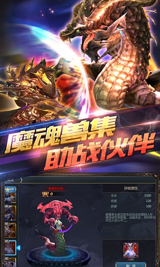 成风破道截图2