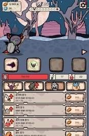 恶魔rpg截图3