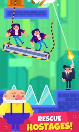 子弹掌控者截图2