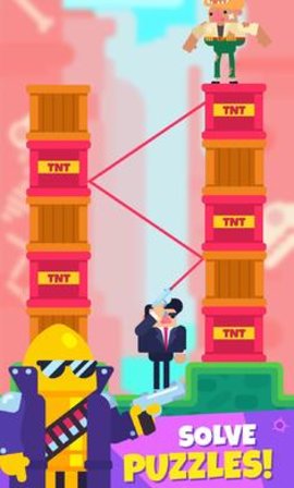 子弹掌控者截图4