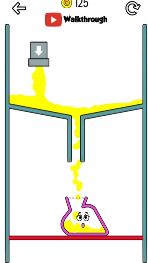 Fillthecup截图2