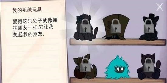 艾琳娜的焦虑