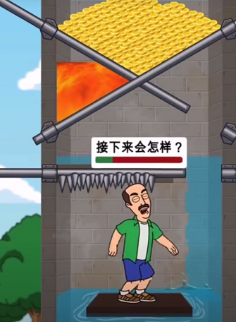 疯狂麦克斯脑袋风暴截图3