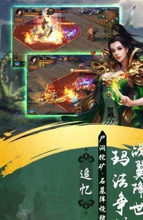 武泣嘟嘟