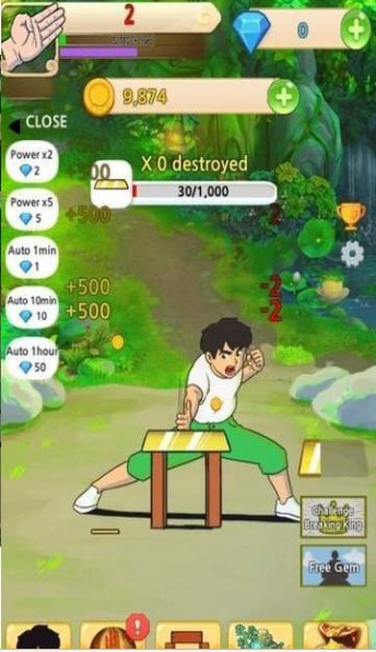 我劈砖贼六截图3