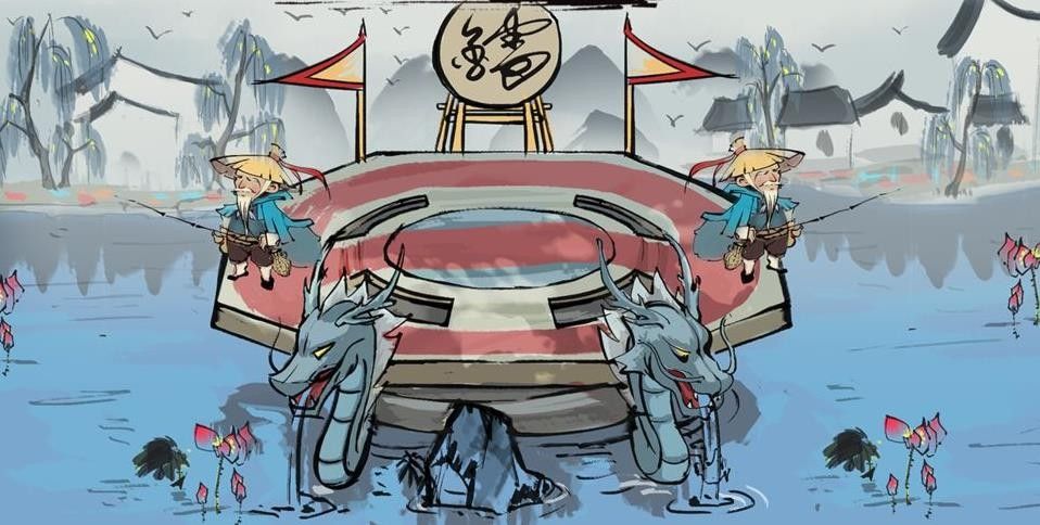 我有点墨水截图2