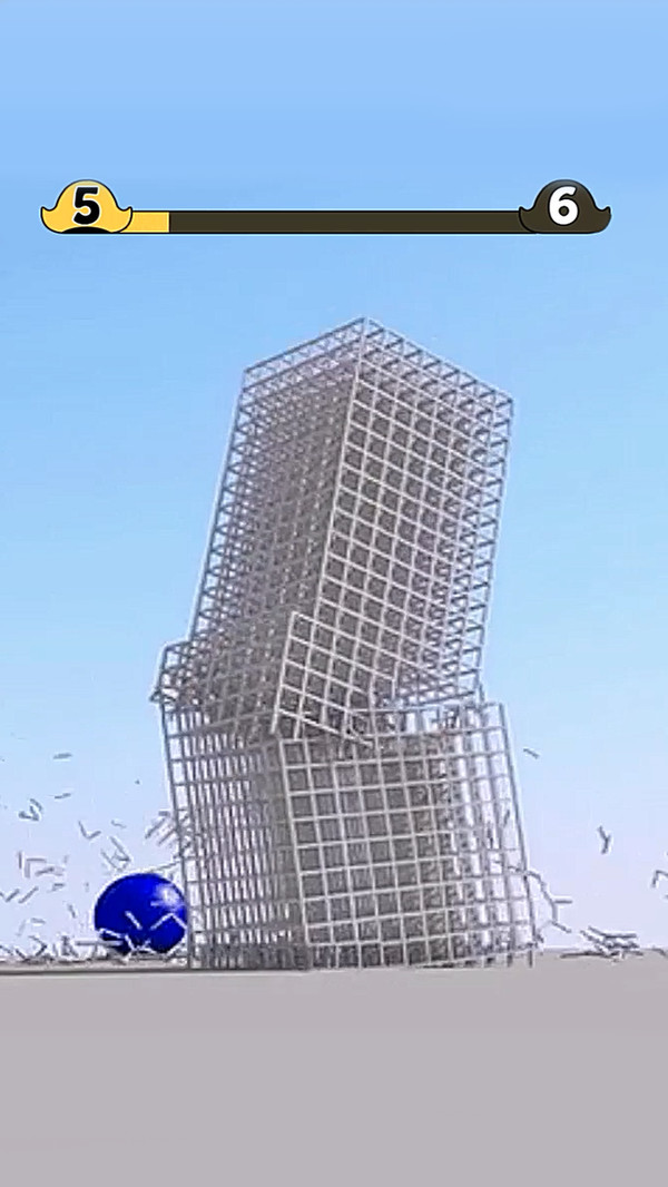 射球3D截图2