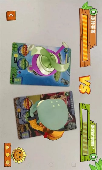 汇智动漫奥特曼卡片截图4