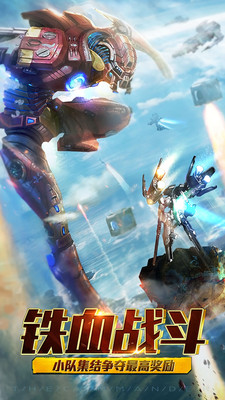 暗黑王座ios版