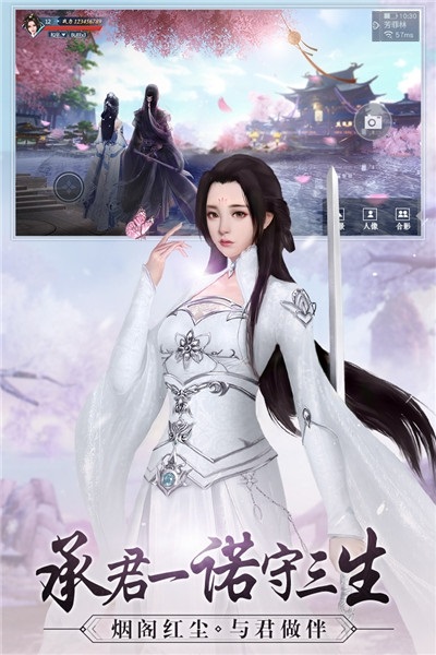 九灵神域手游