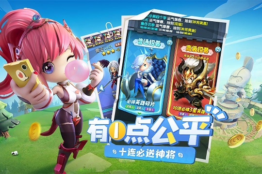 异能勇者手游截图5
