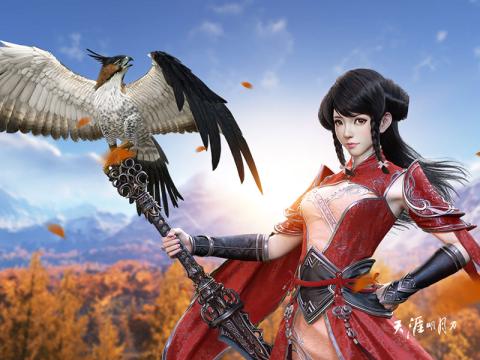 天涯明月刀手游最新版截图2