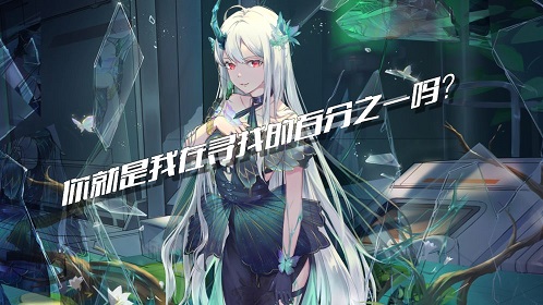 百分之一最新版截图7
