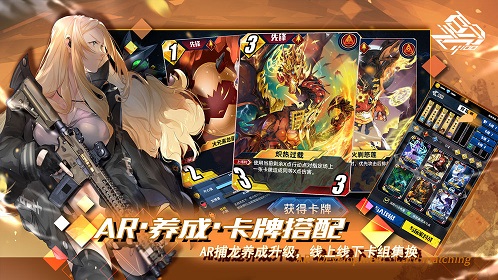 百分之一最新版截图8
