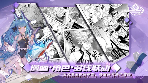 百分之一最新版截图4