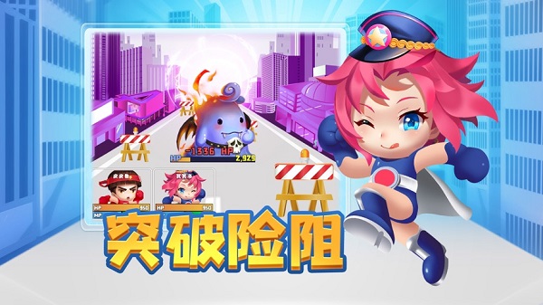 疯狂走位小游戏截图2
