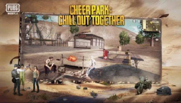 pubg截图4