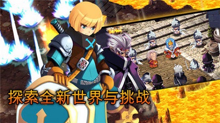 泽诺尼亚5最新版1.32截图2
