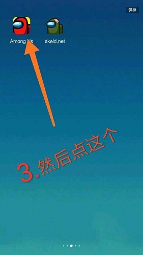太空狼人3d中文