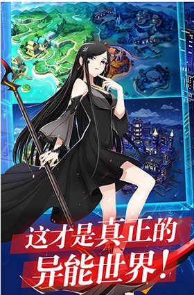 偷星九月天手游安卓版