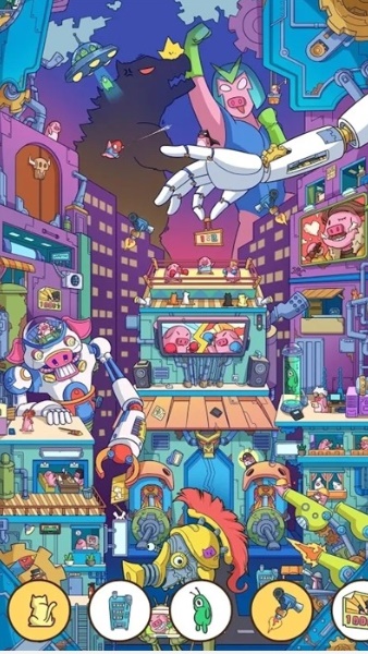 findout游戏安卓截图2