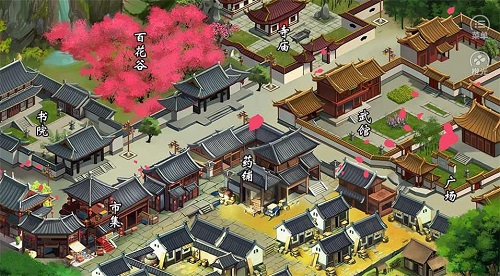 沧海仙途最新版本截图3
