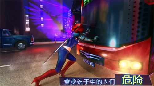 超级英雄正义模拟器3D截图3