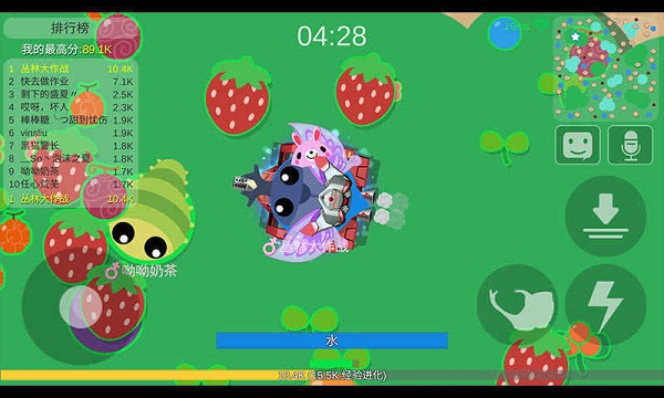 丛林大作战手机版截图2