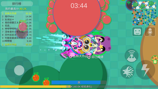 丛林大作战全新版本截图4
