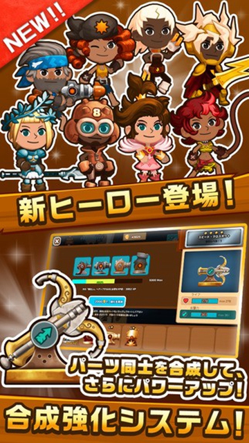 海盗物语截图3