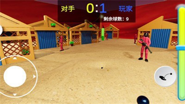 鱿鱼游戏独行侠截图2