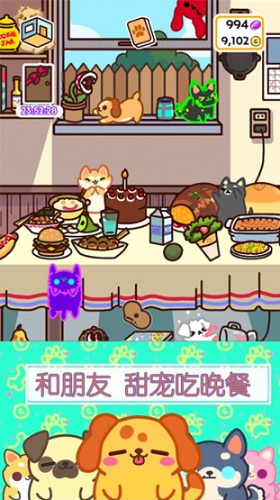 我在部落当酋长