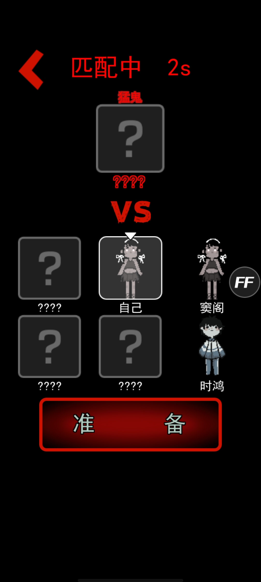 海弟新版截图4