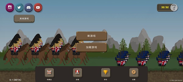 波兰球之战截图4