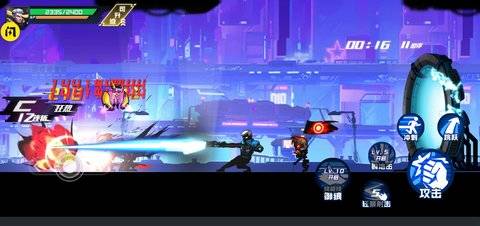 赛博奇兵截图3